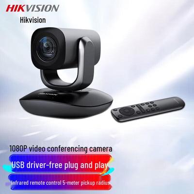 HIKVISION DS-UVC-U102R 1080P HD PTZ Камера для прямых трансляций и конференций