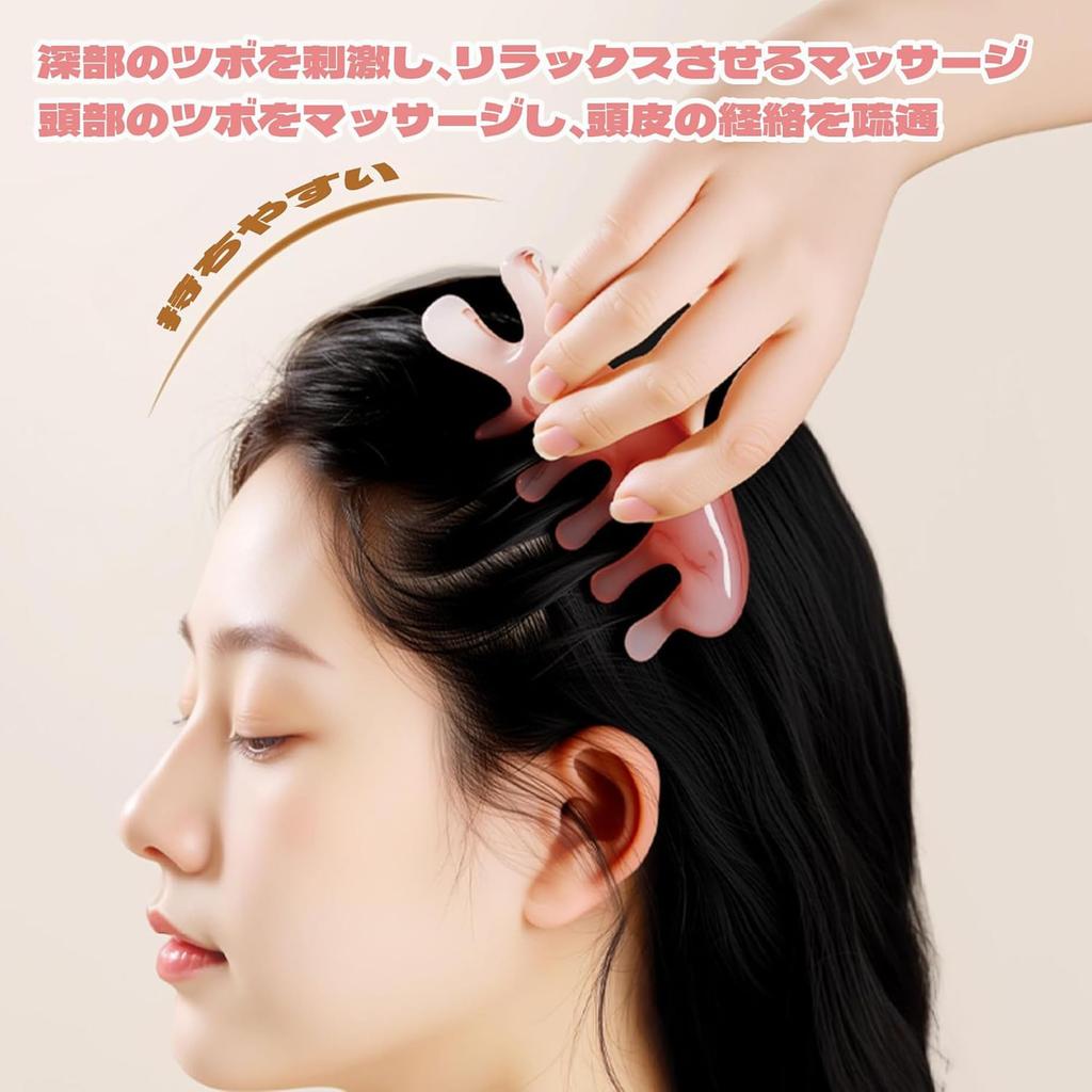 BOJIDO Массажный инструмент Гуа Ша для лица 1 смола для похудения лица и тела для и кожи головы Многофункциональный инструмент для ухода за красотой для более стройного лица и ухода за кожей Розовый