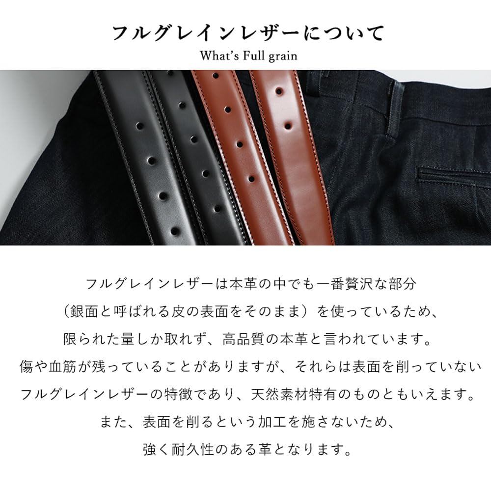 Рекомендуемая талия до пояса пояс Giovanni Black Stringa для общей длины 120 см [Giorgio Stamella] размер 107 см, ширина 3 см, (сменные брюки,