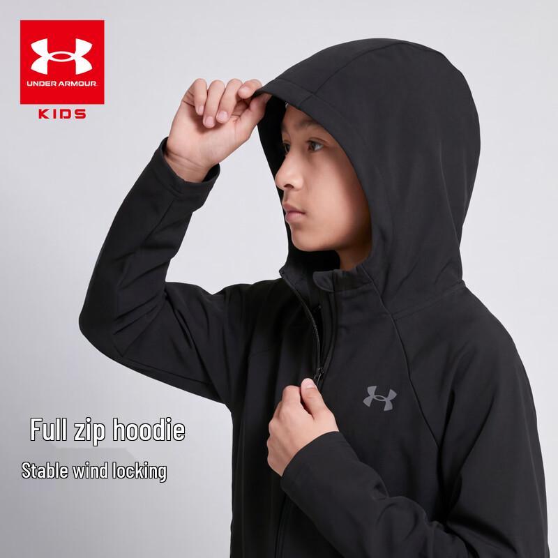Under Armour Детская легкая спортивная куртка с капюшоном