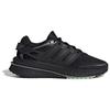 adidas Кроссовки X_Plrboost Черно-зеленые Унисекс IF9247
