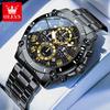 Men Watch Top Brand Luxury Watch Men Stainless Steel Waterproof Sport Quartz Chronograph Wrist Watch