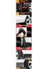 2016 Luxgen S5 Front & Rear Mud Flaps - Custom Car Accessories