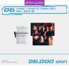 ZEROBASEONE BLUE PARADISE POP-UP OFFICIAL MD Case + PHOTO CARD SET