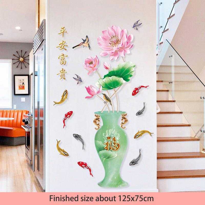 Chinese Style Classical Vase Flower Wall Sticker Rose Lotus Butterfly Decoration Decals Removable Wall Art Home Decor