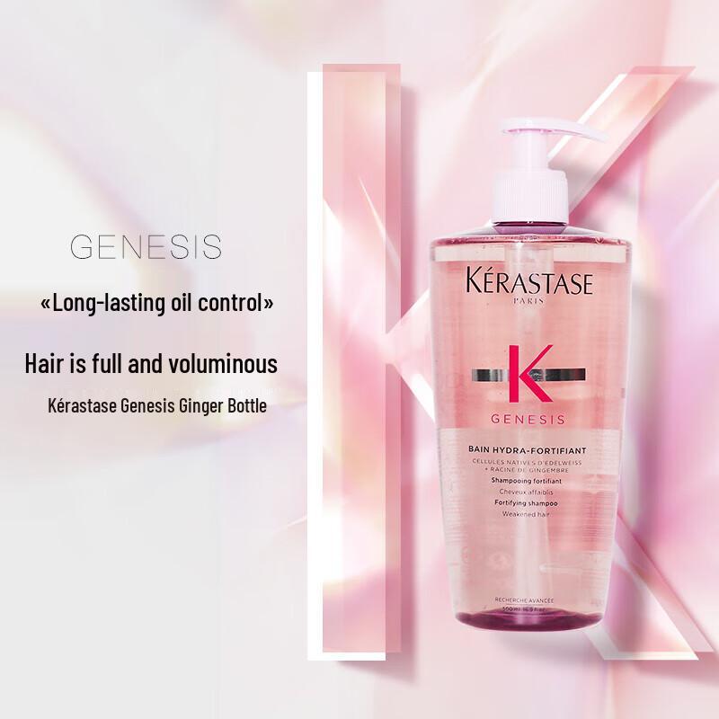 Kérastase Genesis Hair Care Gift Set