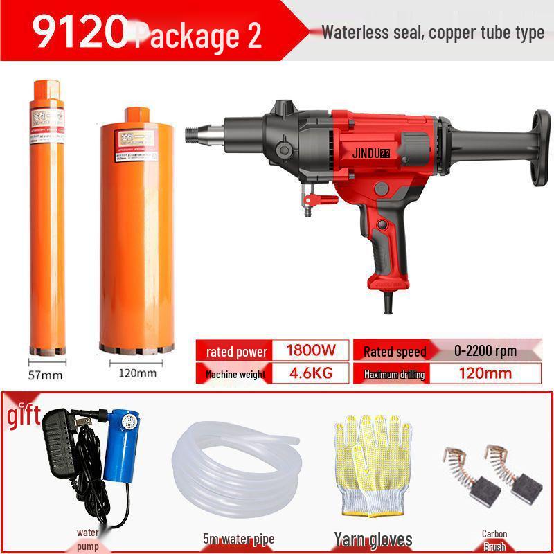 Jindu Двухцелевая ручная алмазная буровая установка высокой мощности для бетона и установки кондиционеров