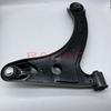 Lower Control Arm For Changan Honor