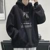 Boys' Oversized Heavyweight Hooded Sweatshirt - American Style, Autumn/Winter 2023 National Trend