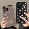 Художественный чехол с цветком ромашки для Huawei Honor 600 Lite 400 Pro Magic 7 Lite 6 5 8 Pro 5G 200 X9D X9B X9A X8A X8B X7A X7B X6A X8C X9 X8