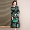 ROMON Elegant Floral Print Qipao Dress