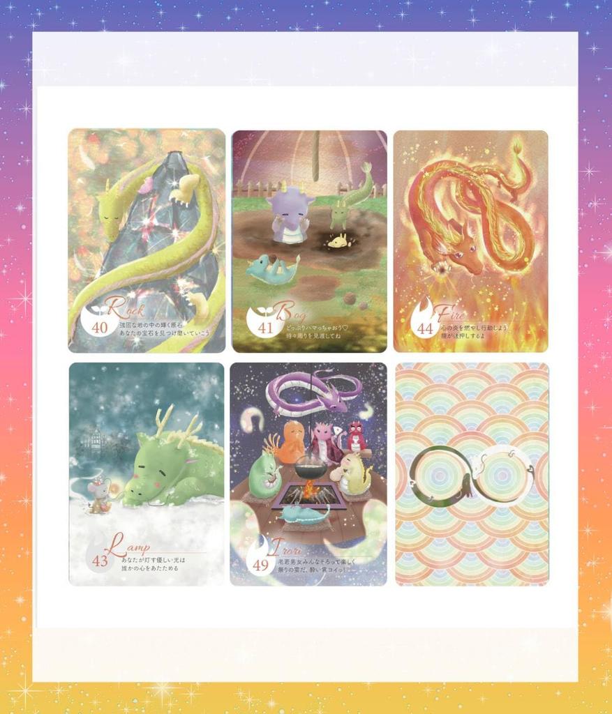 Dragon Fortune Cards (Japanese) with Japanese Instructions, Oracle Tarot Cards, Fortune Telling [Authentic]