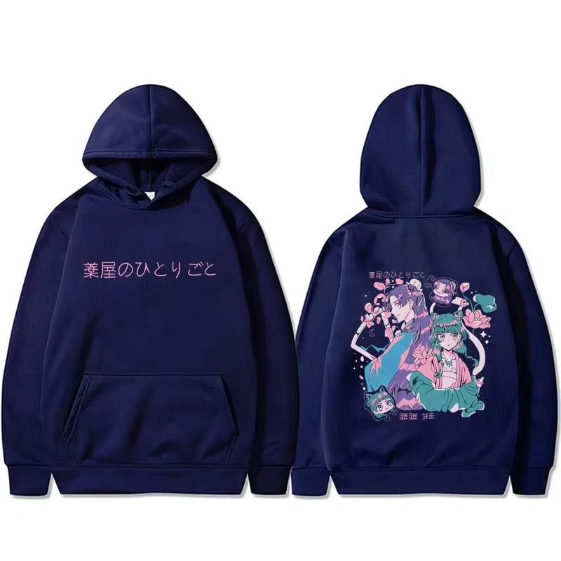 Game Hollow Knight Double Sided Graphic 2D Hoodie Men Women Clothing Fashion Casual Oversized Pullover Male Vintage Hoodi Fleec