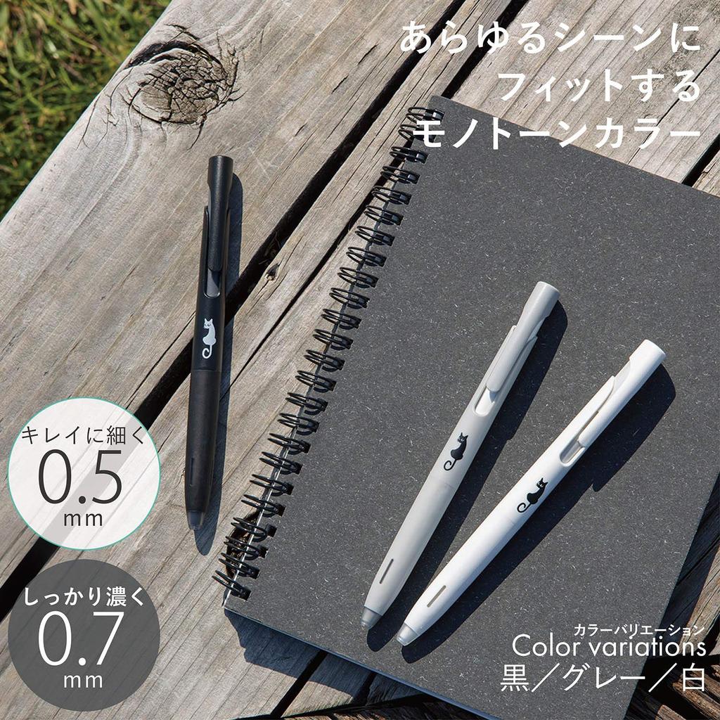 Zebra Шариковая ручка на масляной основе Blen [Все 2 размера 0,5 мм / 0,7 мм] Монотонный корпус с кошкой, 3 штуки, P-BAS88-3AZ