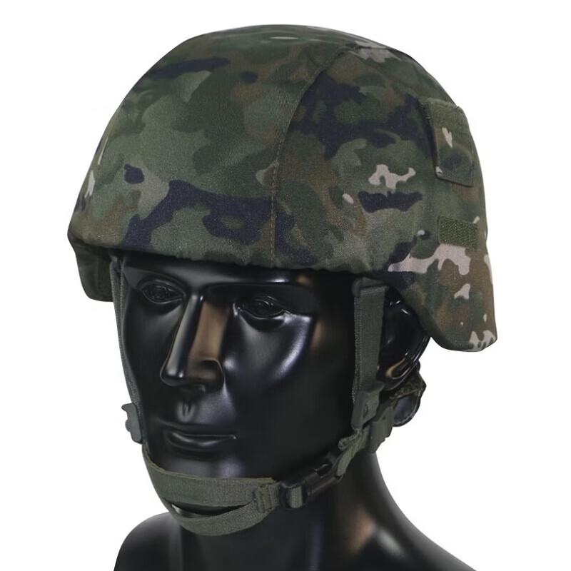 Langdunqiang Tactical Helmet Cover
