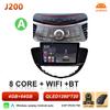 Carplay Car Radio Autoradio For Subaru Tribeca WX W10 2004 - 2014 Multimedia Player GPS Navigation Touch Screen Video 5G RSD 2k