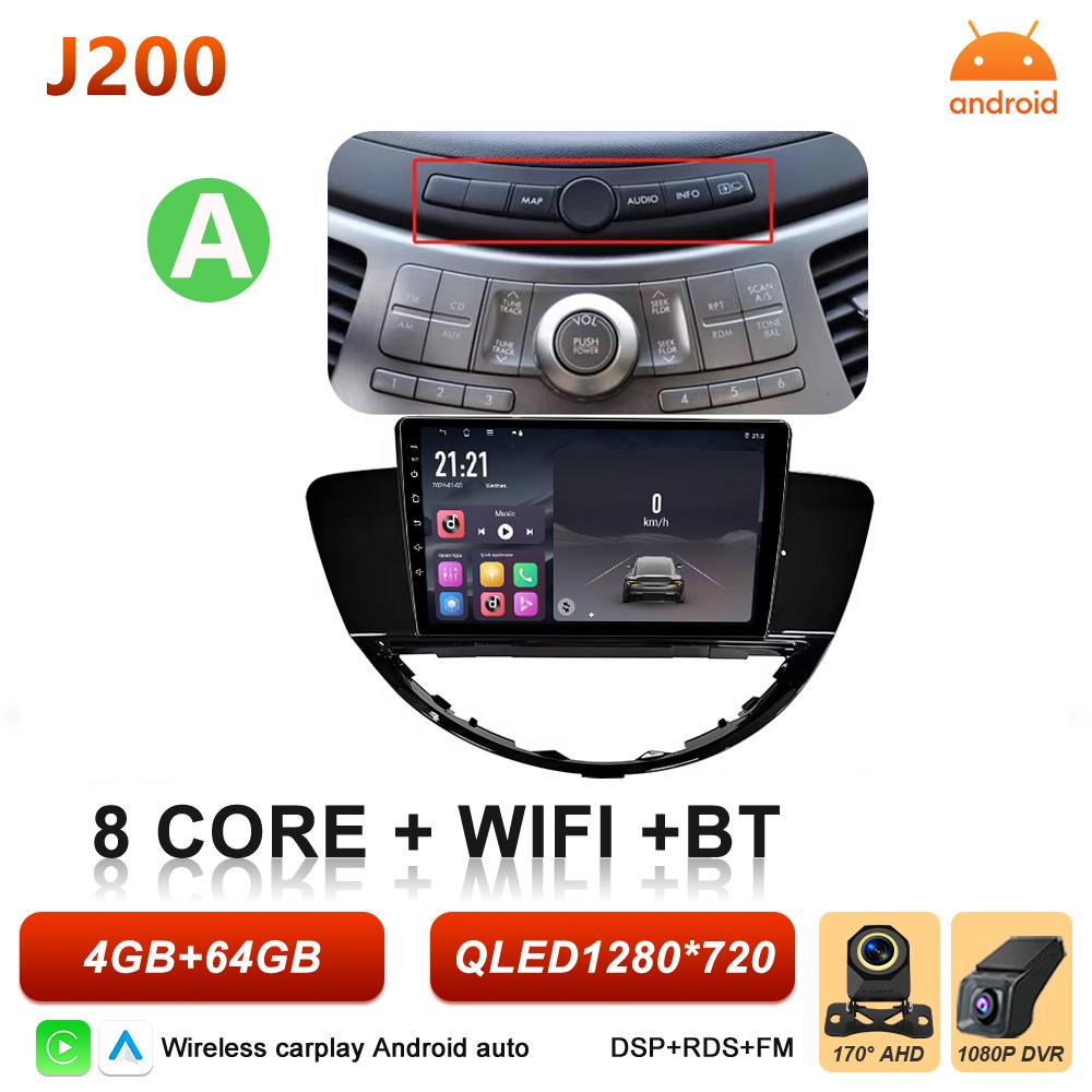 Carplay Car Radio Autoradio For Subaru Tribeca WX W10 2004 - 2014 Multimedia Player GPS Navigation Touch Screen Video 5G RSD 2k