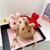 Children's Plush Rabbit Crossbody Purse - Cute Princess Handbag for Baby Girls