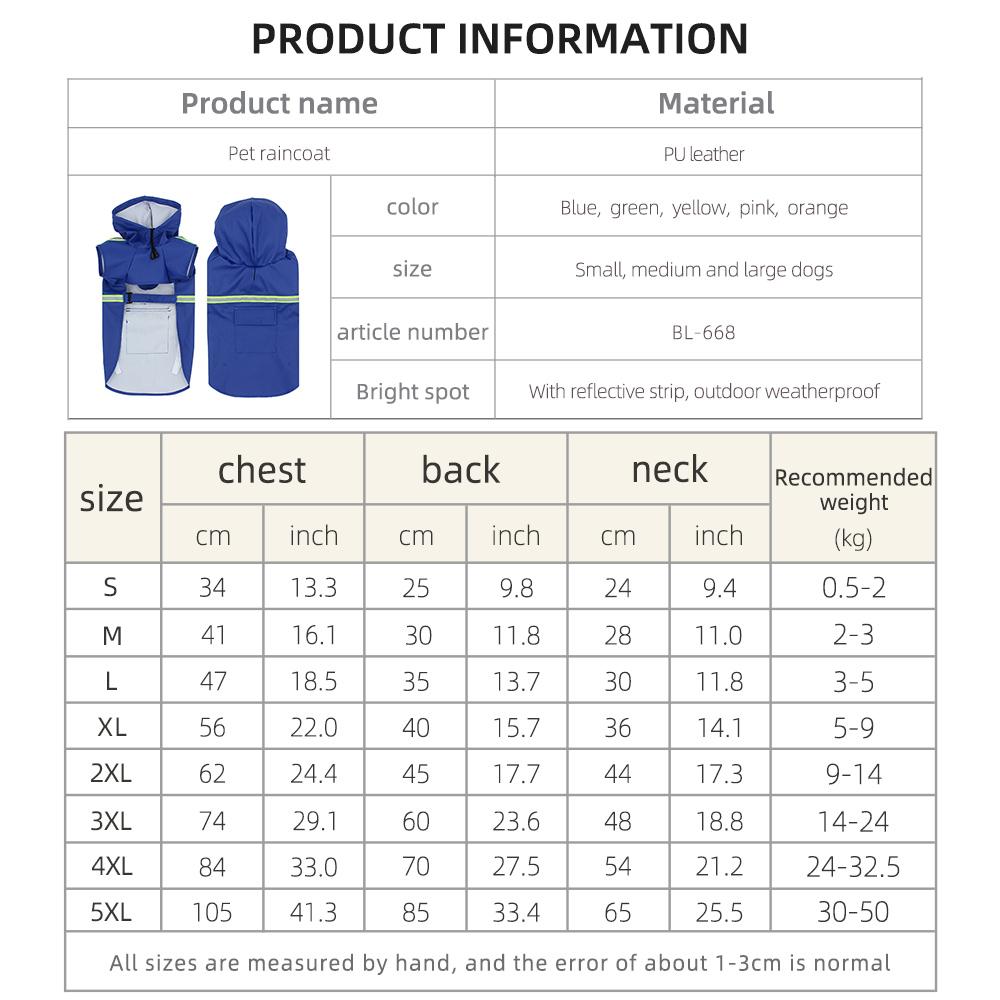 Водонепроницаемый плащ для большой собаки, стиль накидки, одежда для щенка, светоотражающий плащ для питомца, ветрозащитный, дождевик с капюшоном для собаки