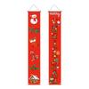 New Christmas Hanging Flag: Atmosphere Decoration, Ins Style Background Cloth, Custom Christmas Couplets for Porch (2026).