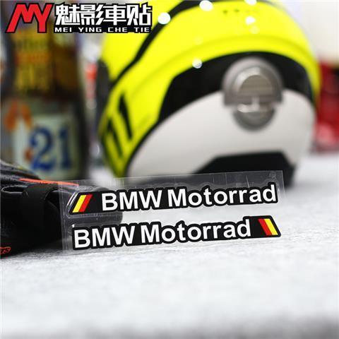 DZBW6 for Car Bumper Also Fit Motorcycle Helmet Bicycle Night Warning Tape Waterproof For BMW M power Logo Reflective Safety Sticker