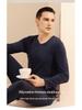 Men's German Velvet Thermal Underwear: Double-Sided Sanded, Thick, Round Neck, Autumn/Winter Base Layer Top
