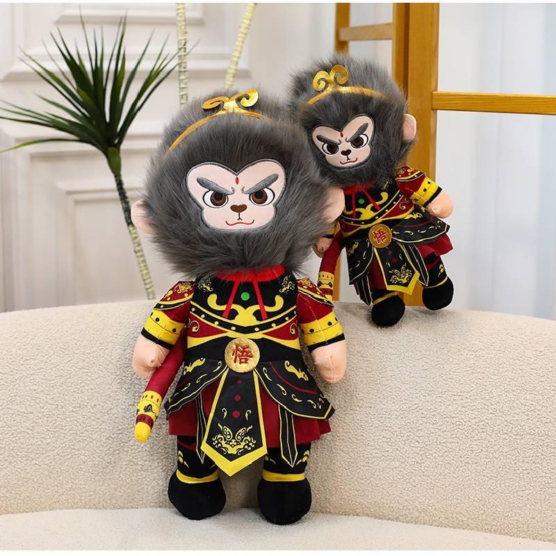 Adorable Gray Black Myth Wukong Plush Toy Doll For Kids Festival Gift 40cm 60cm 80cm