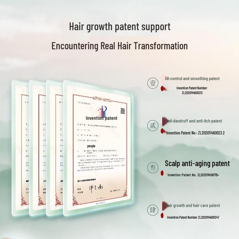 Long Hair Xiaozhai Men's Rice Water Scalp Care Shampoo Set