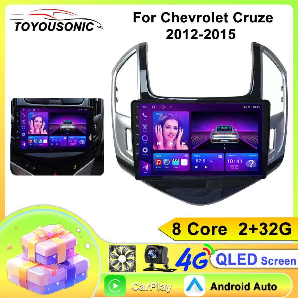 Android Car Radio For Chevrolet Cruze 2012-2015 2 din Multimedia Player 4G WIFI GPS Carplay Head Unit Auto Stereo