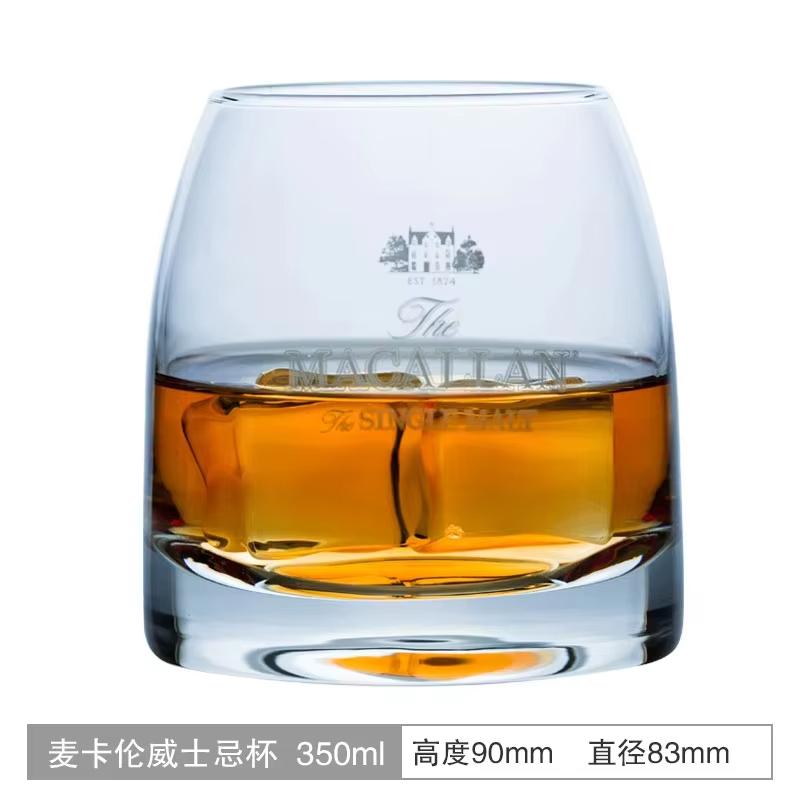 Частная Коллекция Macallan Стакан для Виски Стакан для Односолодового Виски Хрустальный Бокал для Вина Водка Коньяк Бренди Снифтер