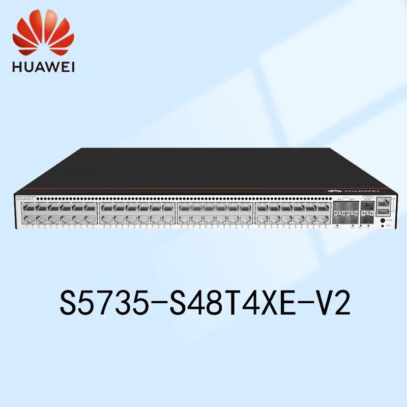 Huawei S5735 Series Enterprise Ethernet Switches
