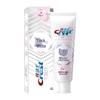 Crest Lock White Ultimate Зубная паста