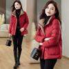 Trendy Winter Short Puffer Jacket for Women Warm Loose Down Cotton Coat Mom Fashion Outerwear