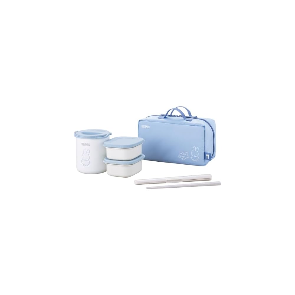 Thermos Insulated Lunch Box 250ml Ash Blue Miffy DBQ-257B ASB