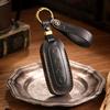 Креативный и персонализированный чехол для ключа автомобиля подходит для сумки для ключа Denza D9, брелок из коровьей кожи первого слоя, брелок для ключей, натуральная кожа.
