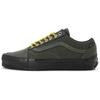 Premium Old Skool 36 GORE-TEX Grape Leaf Green Unisex Sneakers VN000D0U50K