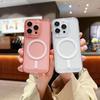 Tpu Magnetic Magnetic Empty Shell Phone Case Is Suitable for Apple 15promax Soft Shell 12/13 Transparent 14-hole Phone Case