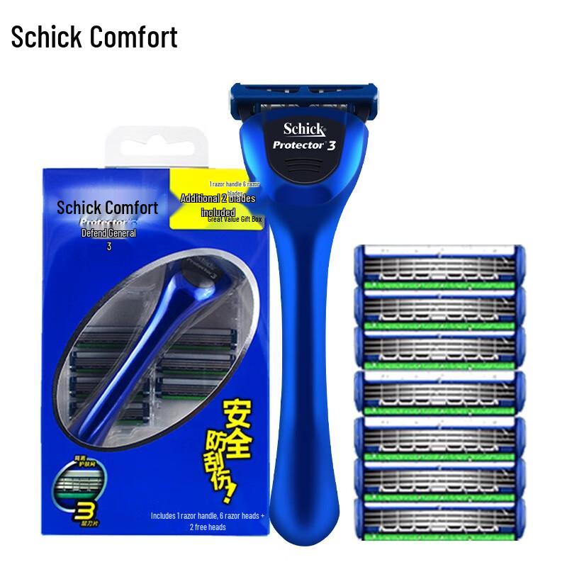 Schick Мужская бритва Defender 3