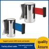 Retractable Head Security Barrier Belt - Stainless Steel Wall-Mounted Stanchion (2m, 3m, 5m)