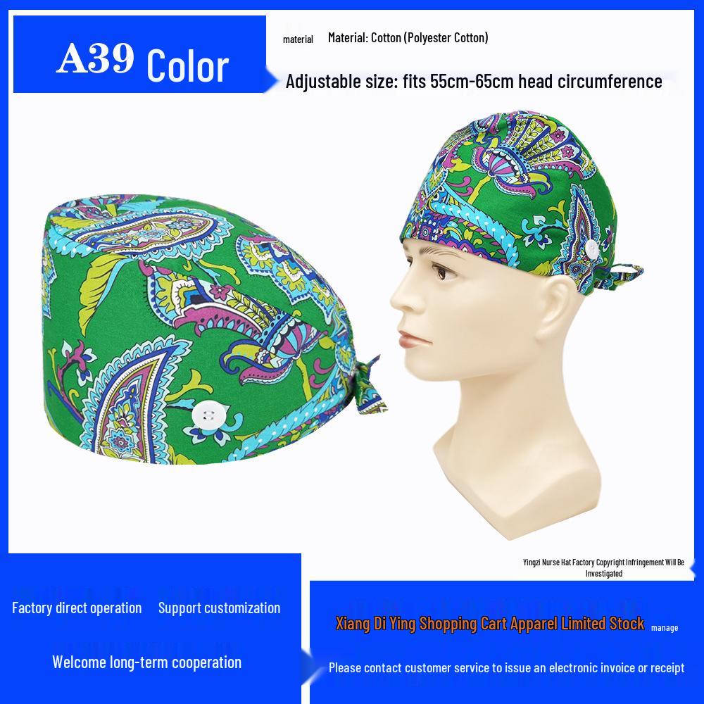 Хирургическая шапочка из чистого хлопка с принтом для медсестер и врачей