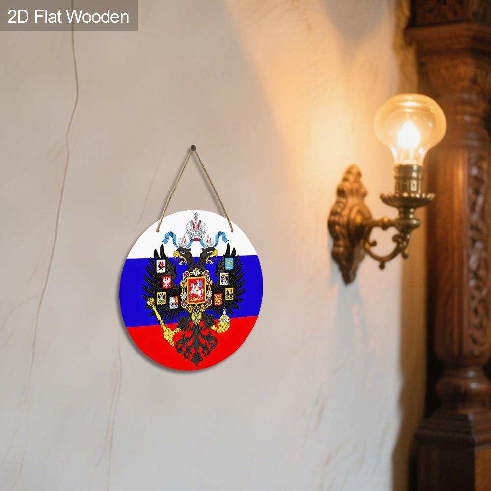 2pcs Victory Day In Russia Wooden Sign with Golden Double Headed Eagle Pattern, Round Sign for Front Door, Wall Decor, Ideal Gift for Friend & Family