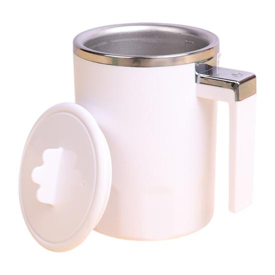 Кружка для кофе с функцией самопомешивания, светодиодный дисплей, температура, 350 мл, перезаряжаемая чашка для смешивания молока