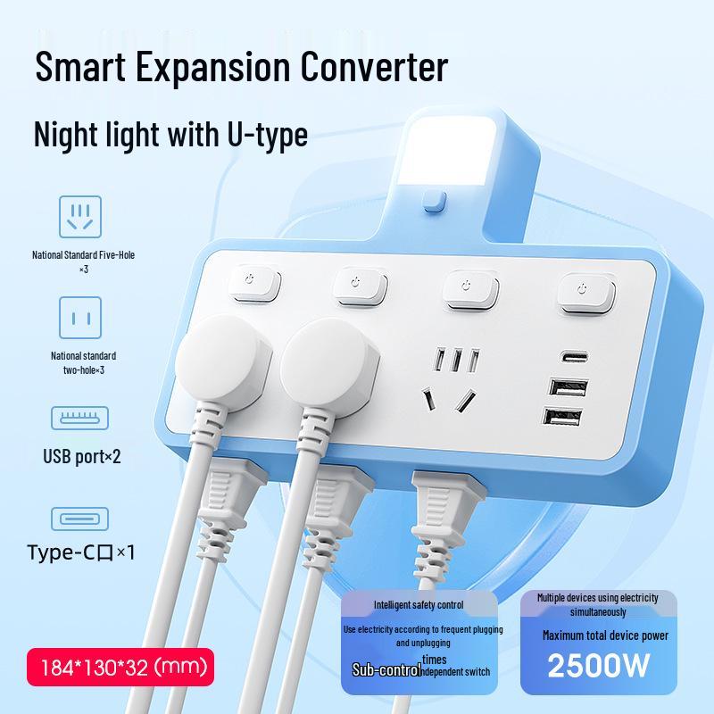 «Умный многофункциональный преобразователь и беспроводной сетевой фильтр для общежитий»