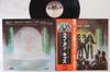 LP Пластинка KISS - Love Gun VIP6435 CASABLANCA 1977 Япония Obi Rock Б/у