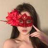 Женская Хэллоуинская цветочная маска на пол-лица - Красочные маскарадные аксессуары для вечеринок