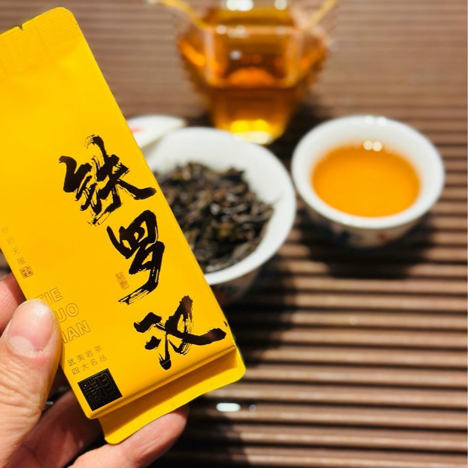 Wuyi Four Famous Cong Tirohan Carbon Baking Refined Camellia Fruit Fragrance Orchid Fragrance North Fujian Oolong Tea Tea In Bulk