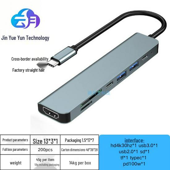 Портативная док-станция 7-в-1 Type-C: Дисплей, Зарядка, Зеркалирование экрана - Алюминиевый сплав
