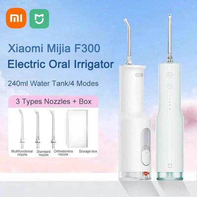 MIJIA F300 портативный ирригатор для полости рта стоматологический ирригатор для зубов ирригатор ирригатор для полости рта водный поток зубы