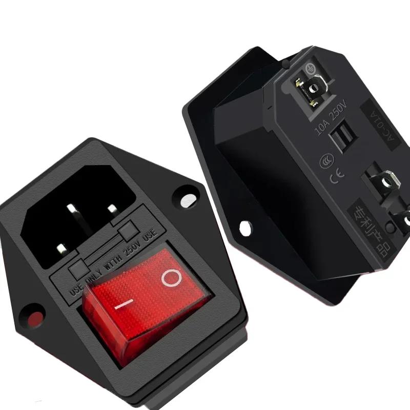 Розетка питания AC AC-01A-2 10A 250V Электрический клавишный переключатель Латунная вилка с разъемом для предохранителя для компьютерного монтажа