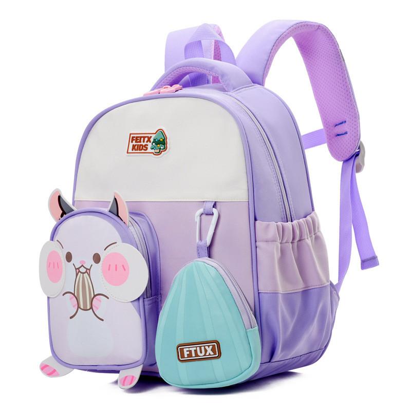 Adorable Lightweight Children's Backpack For Kindergarten Boys And Girls Cute Animal Design